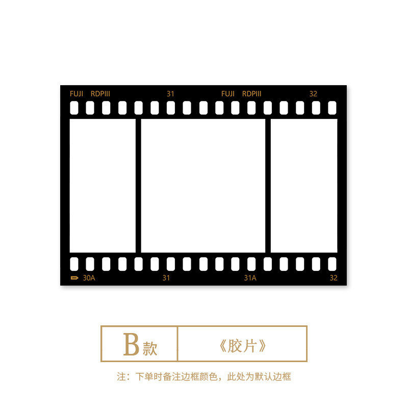 《胶片》轻法式艺术创意镜子装饰画高级感怀旧镜面客厅挂画餐厅画