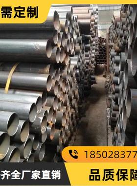 热销四川现货q235b直缝焊管黑皮空心穿墙薄壁直缝焊管sc圆管套管