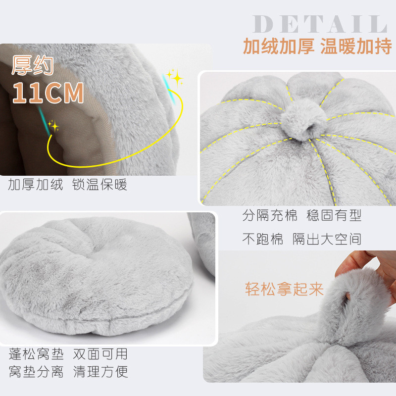 封闭仿兔毛猫窝狗窝冬天保暖蒙古包猫窝宠物泰迪绒猫咪窝猫