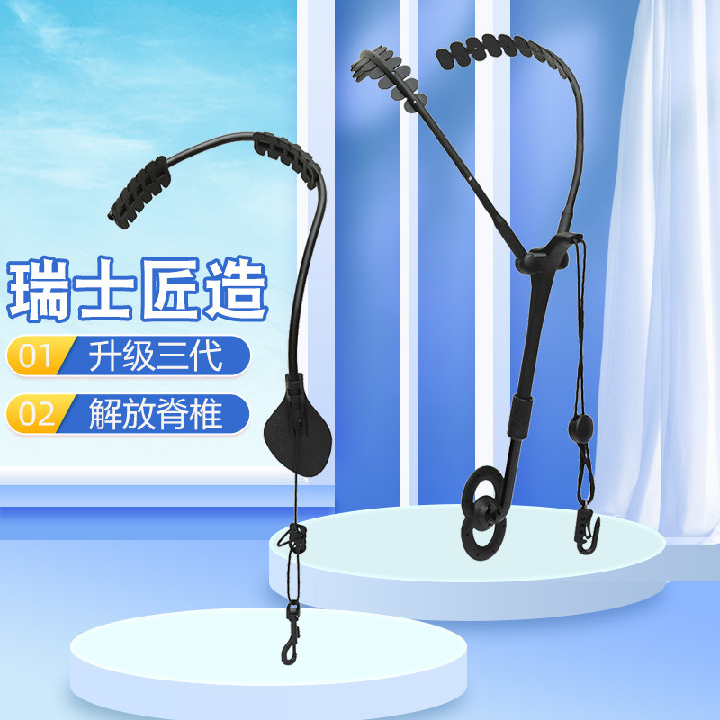 热销降e降b高音中音次中音调萨克斯管乐器双肩背带电吹管吊挂带脖