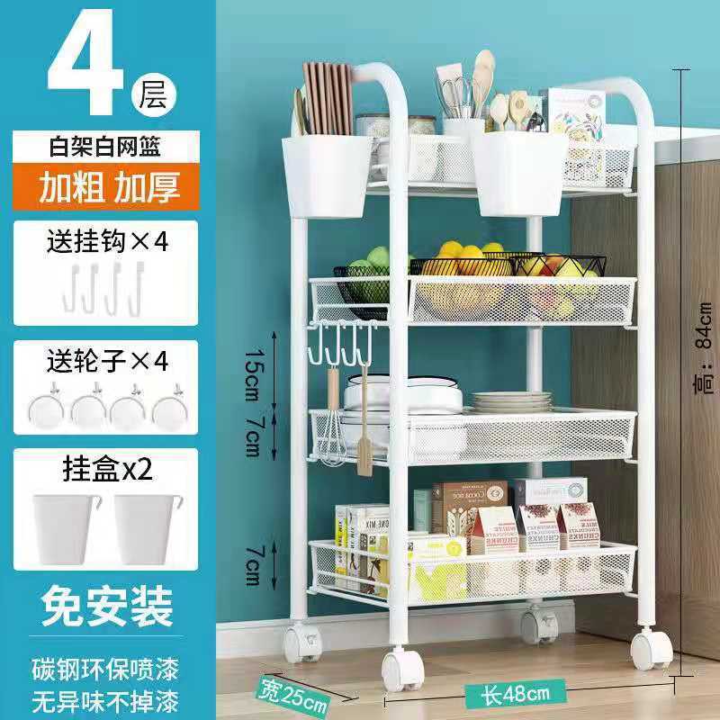 卫生间浴室厕所置物架免打孔带墙角落地收纳架多层小推车洗澡间轮