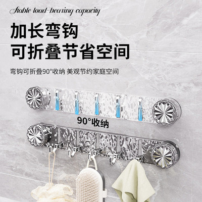旋转吸盘挂钩一排免打孔承重挂勾家用挂衣钩排钩浴室联排粘钩