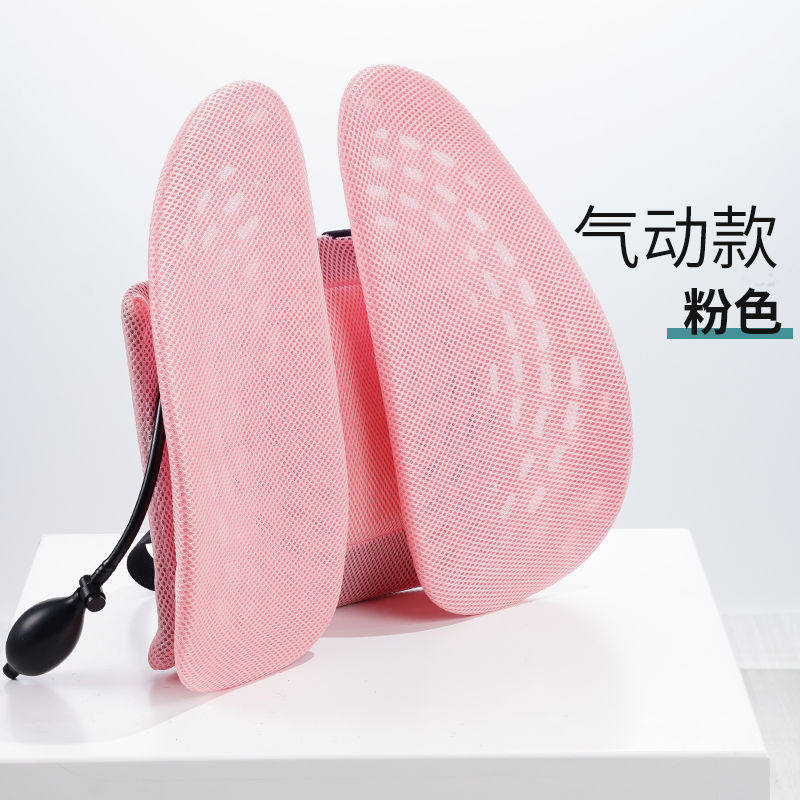 久坐腰靠垫黑色透气办公室护腰靠背垫司机座椅气动腰垫腰枕车包邮