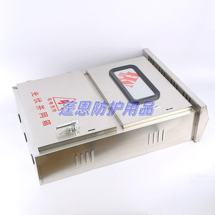 热销光伏并网配电箱7.5kw配电柜户外室外防雨电表配电箱按钮开关