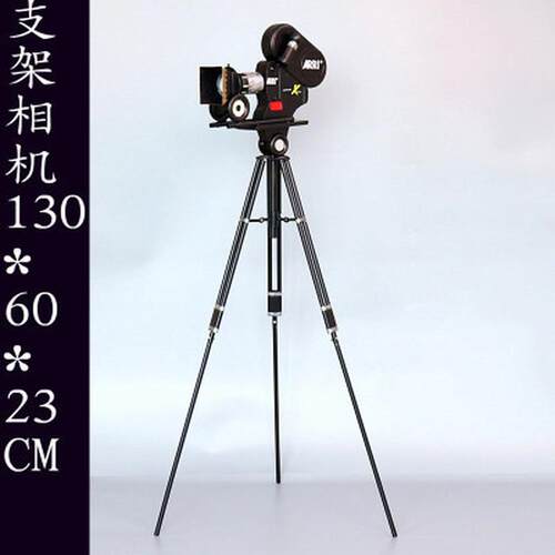 家居装饰复古铁艺做旧仿真落地三脚架照相机模型摆件摄影道具欧式