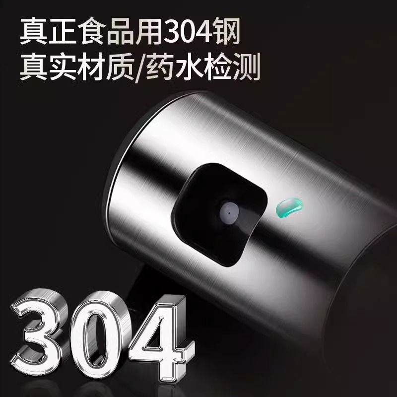 不锈钢喷油壶按压式烧烤喷雾油瓶橄榄油酱油喷油套装雾化控油瓶