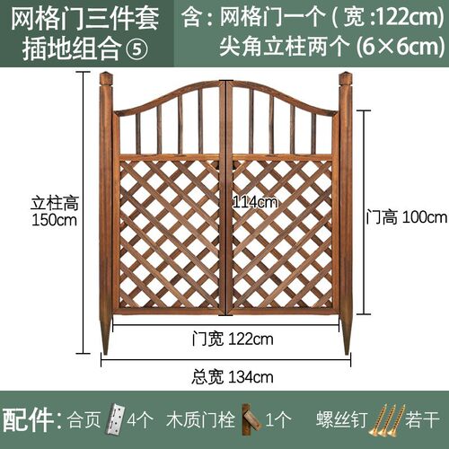 户外宠物隔离门室内围起来护栏栅栏狗狗猫院子拦门防腐木栅栏围栏
