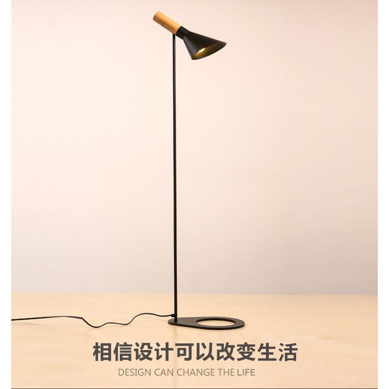 北欧现代简约创意台灯卧室床头过道落地灯服装店客厅工业风壁灯