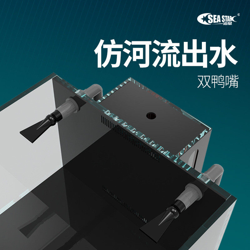 热销鱼缸水草缸水族箱底滤客厅背玻璃兰寿溪流缸包超白侧溢流生态,宠物/宠物食品及用品,桌面缸,淘宝优惠券,粉丝福利购,淘宝优惠卷