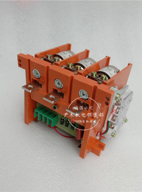 ckj5接触器真空系列ckj5-160交流接触器80a125a接触器36v1140v