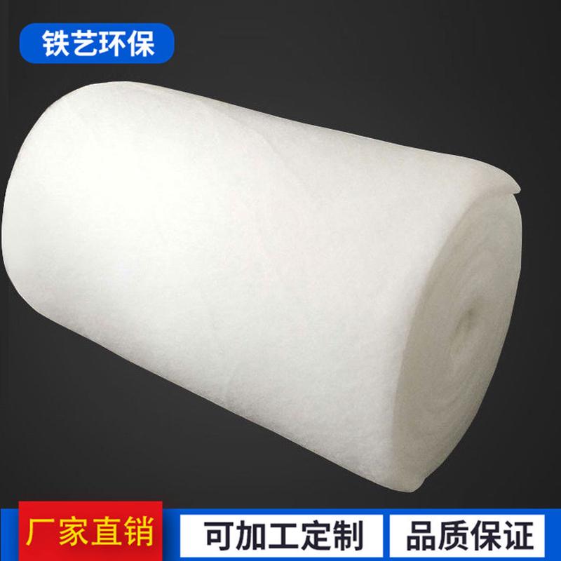 空调风口棉初效过滤棉过滤棉初效风机空气过滤棉可裁剪过滤棉