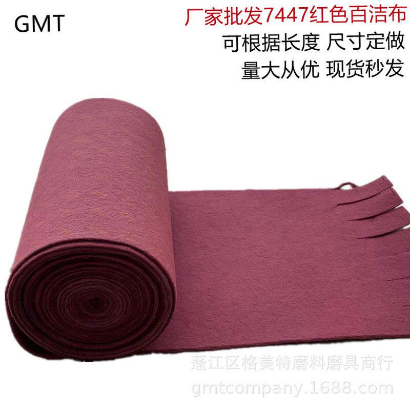 工业百洁布丝布卷不锈钢除锈布金刚砂百洁布菜瓜布不锈钢拉绿