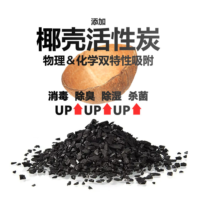 厂家定制钠基矿砂猫砂貓活性炭除臭尘猫沙低除湿易结团混合猫砂