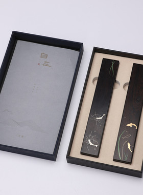 工厂直销红木紫光檀镇纸文房四宝商务礼品时尚简约镇尺书法阴刻