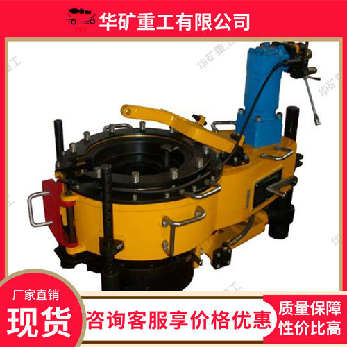 非标定制液压动力钳XQ89-3YY液压动力钳移动方便液压动力钳