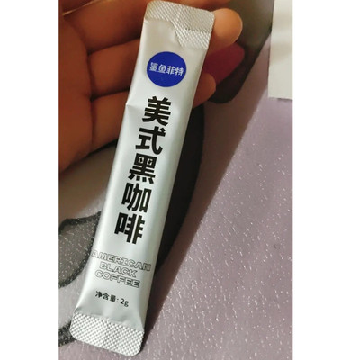 新货鲨鱼菲特美式黑咖啡速溶0速食饮料30条装健身代餐咖啡固体饮