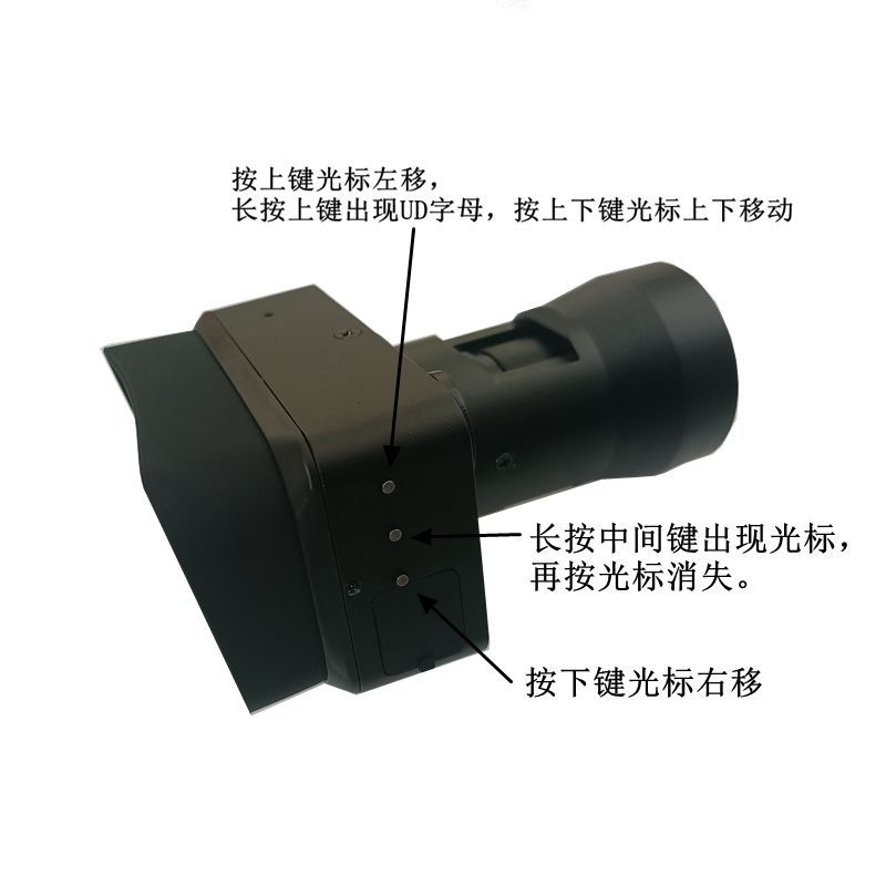 全彩红外夜视仪十字光标瞄准镜全黑K高清拍照录像望远镜瞄具夜钓
