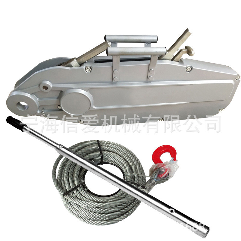 厂家供应5.4t东洋铝合金牵引机手扳葫芦钢丝绳卷扬机现货批发