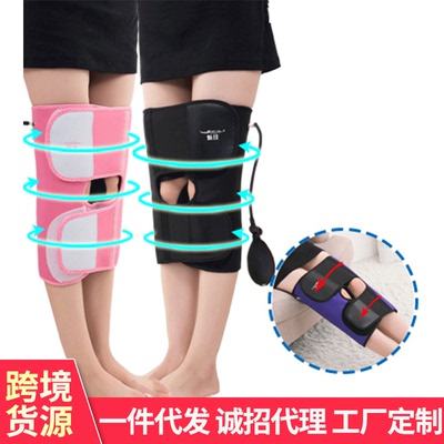 男女气压绑腿带成人物理固定束腿带物理辅助