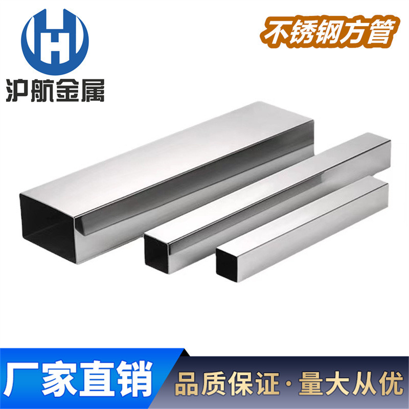 供应精密研磨316l研磨，不锈钢不锈钢棒棒