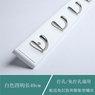 14y衣服挂钩壁挂墙上挂衣钩一排长条挂衣架卧室门后玄关酒店免打