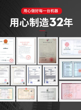 SHH-AK-J全自动高速纠偏拍齐糊盒机多功能双预折糊盒机四折粘盒机