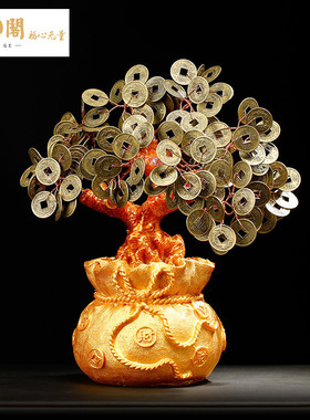 gz6m黄水晶客厅家居办公桌装饰摆件开业礼品公司门店