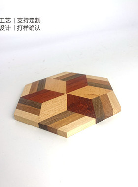 生产批发日式风手工寄黑胡桃细工六角创意加厚木花梨拼色实木杯垫