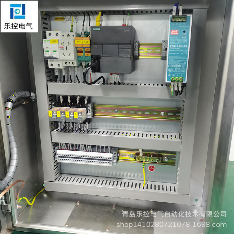 智能网关型控制柜不锈钢网关型控制柜成套低压电气集水泵控制箱