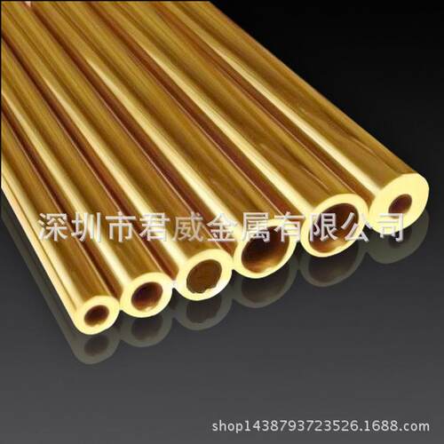 批发超薄壁铜管h59h62h65水管圆管51*1.5mm黄铜管铜黄铜