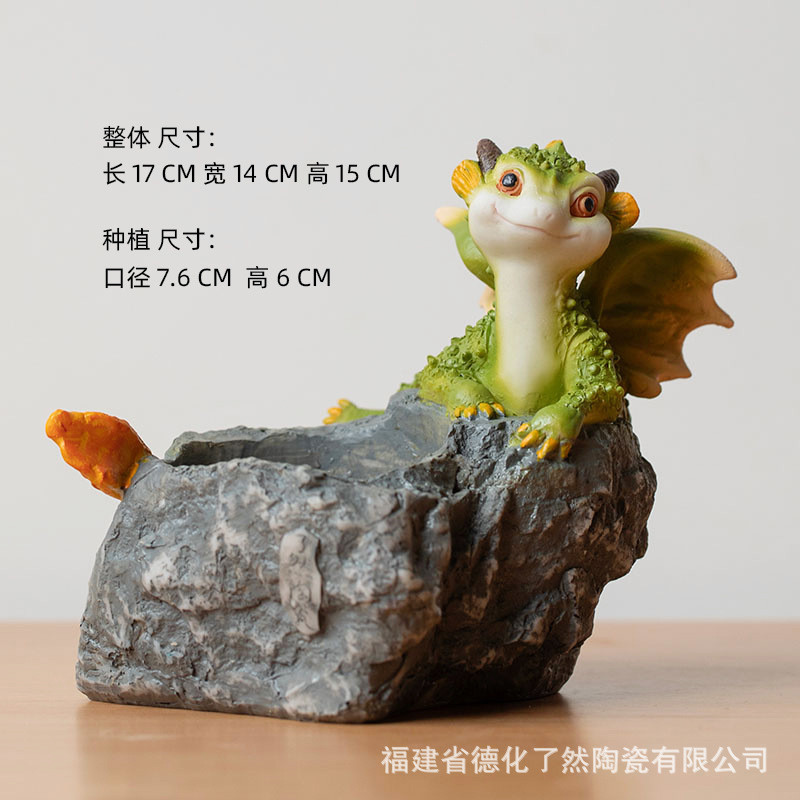 创意可爱小恐龙卡通花盆树脂仿真动物装饰多肉diy微景观水培绿植