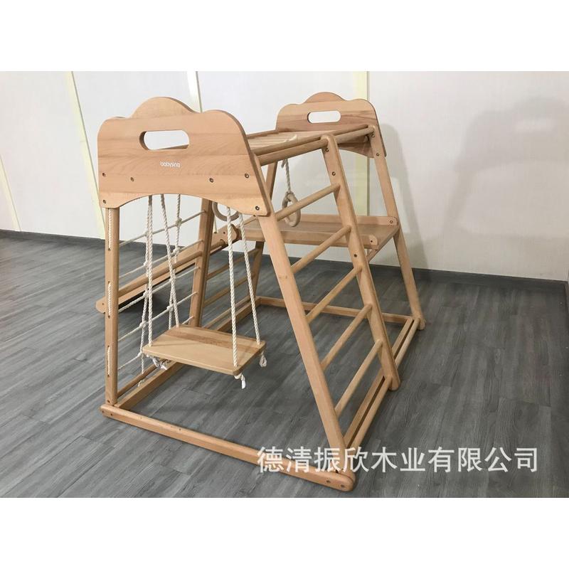 攀爬架厂家批发儿童榉木宝宝秋千室内滑滑梯小型游乐场木质家用