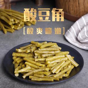 新货松源锦麟酸豆角下饭菜农家自制袋装300g泡菜腌制酸豇豆角