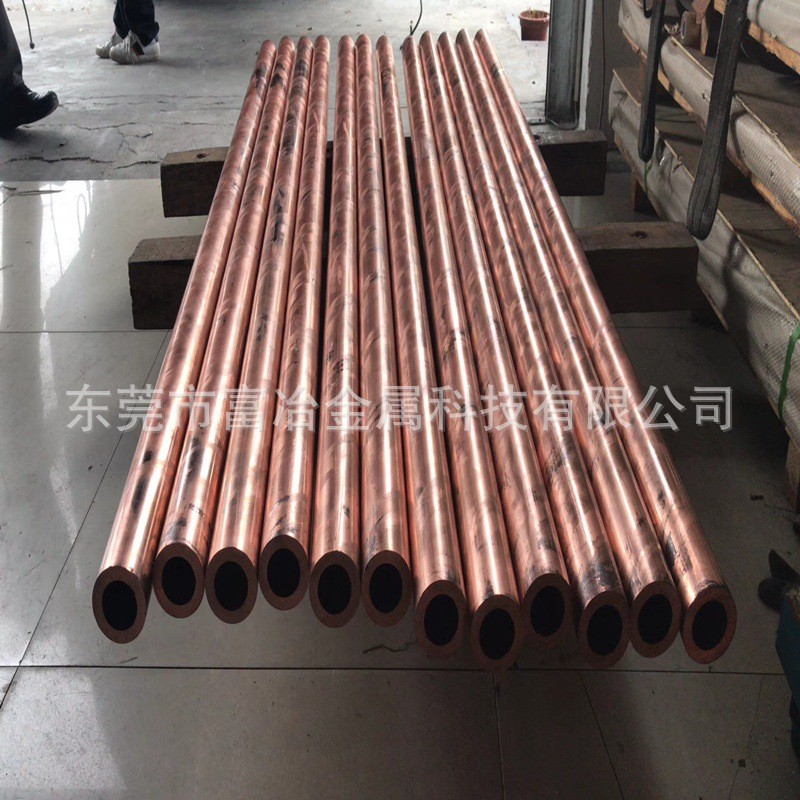 批发外径空调铜管2*0.53*0.54*0.55*0.56*0.5紫铜盘管现货