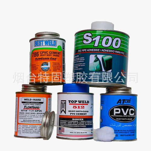 cpvc胶粘剂