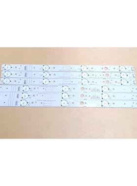 热销逻辑/维43e3xxx40e343e3主板5800-a8s461-0p00/0p10灯条创板