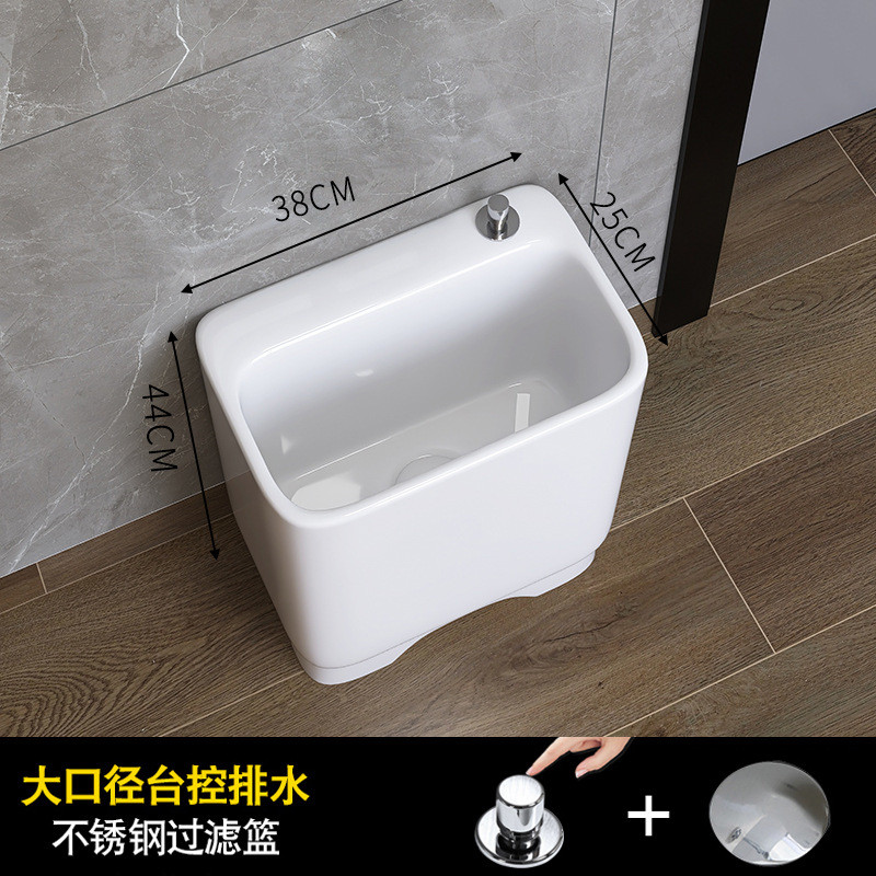 阳台高脚陶瓷拖把池大号落地式腿拖布池带家用卫生间小号洗墩布池