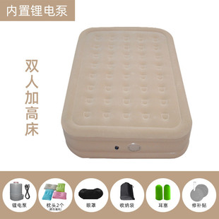 网红绒植充气床家用可折叠加厚加宽充气垫户外帐篷专用便携气垫床