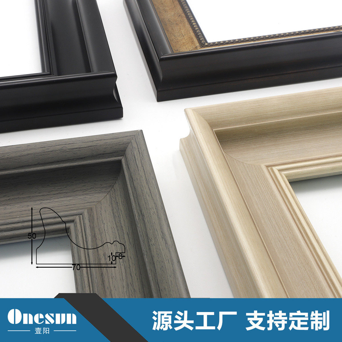 美式边线相框框条欧式复古带花纹ps镜框线条画框油画厚重框条装裱