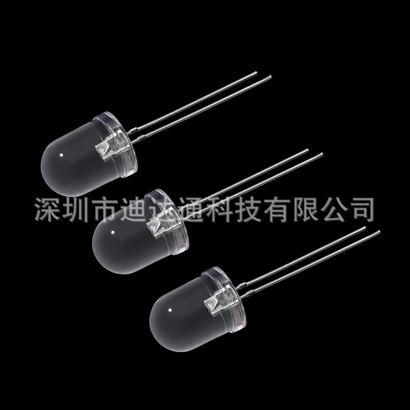 f10圆头白透明长脚10mm圆头发蓝有边高亮蓝灯蓝光发光二极管