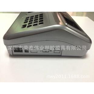 供应x411-台式消费机外壳一卡通外壳饭堂本色-素材售饭机