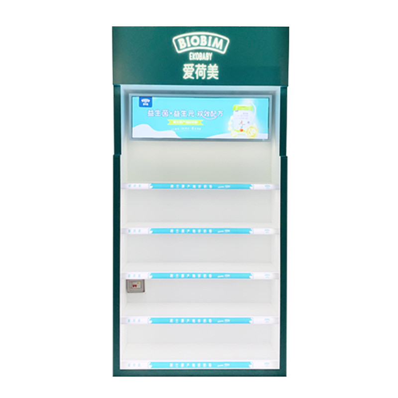 木质烤漆广告展示柜自由组合展示架商品超市促销产品置物陈列架