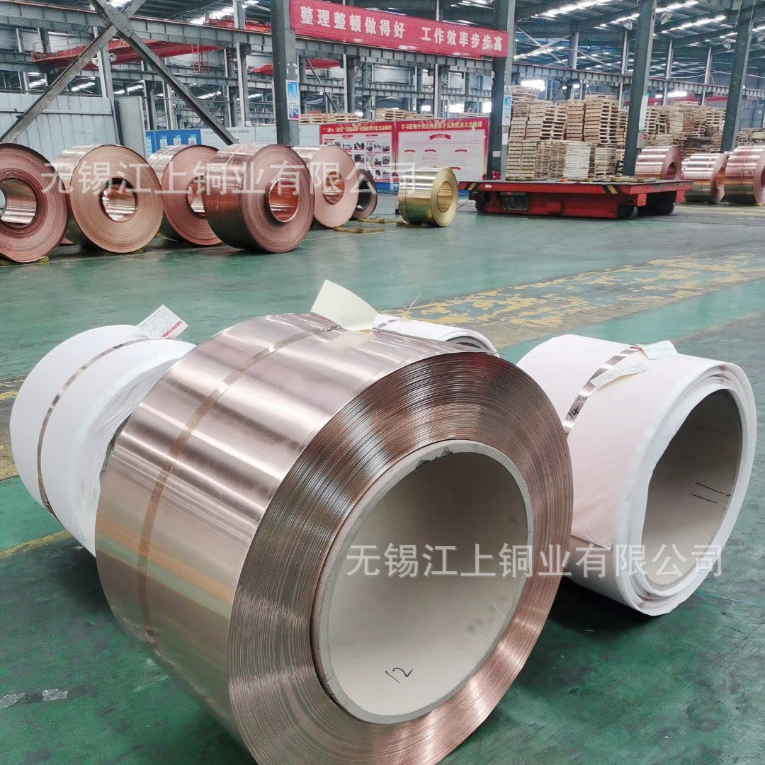 分条镀锡t2铜带1*8801.3*880变压器电缆铜带镀银紫紫铜带