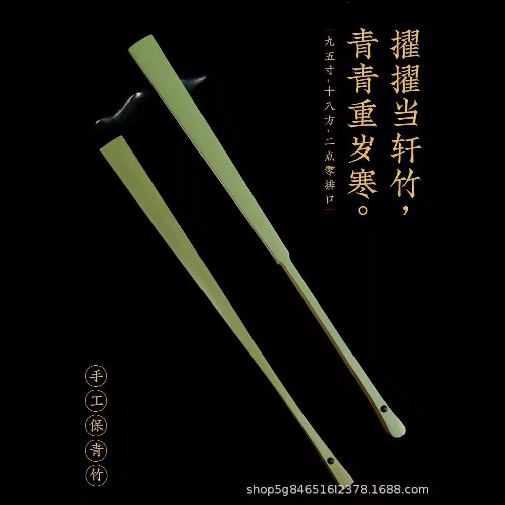 保青竹玉竹苏工折扇留青竹扇子扇骨95寸8寸文玩收藏书法宣纸男女
