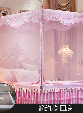 71tx蚊帐家用2023新款全包底床笠款宝宝防摔卧室加密加厚儿童蒙古