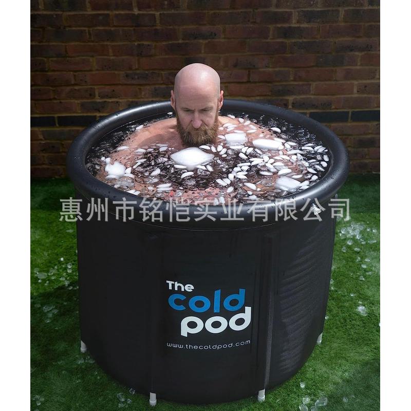 热销加厚保温带气圈折叠浴桶折叠成人浴桶桶冰浴加厚儿童水池