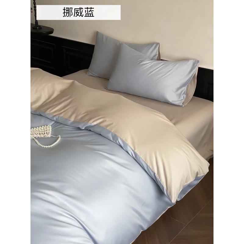秋被套全棉天丝磨毛四件套冬暖床单纯色简约素色4件套3件套床上用