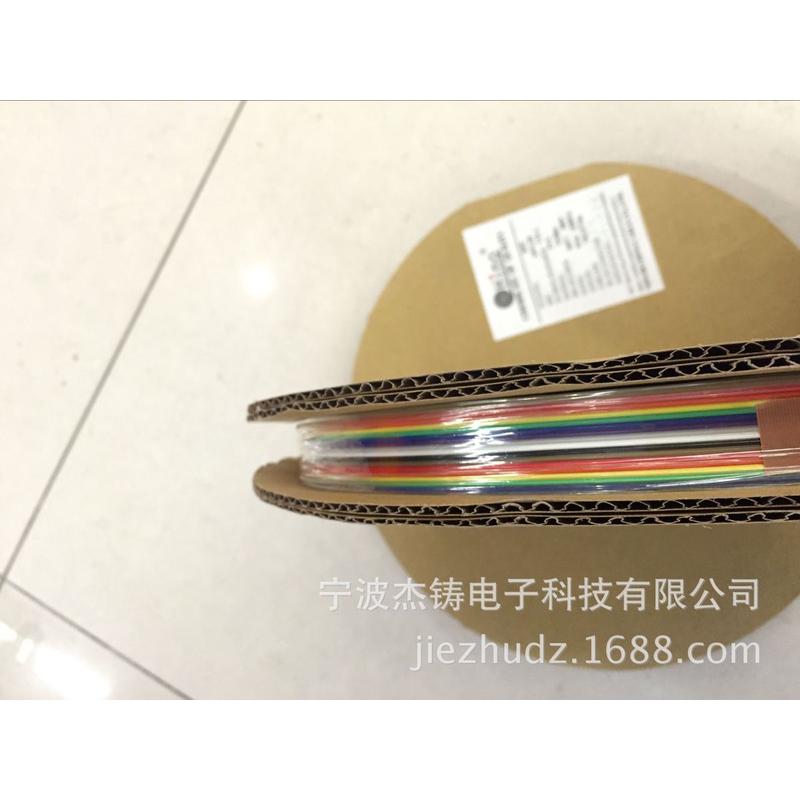 彩排线ul2651厂家直销28awg耐火电缆10p-50p从优电缆量大阻燃图片