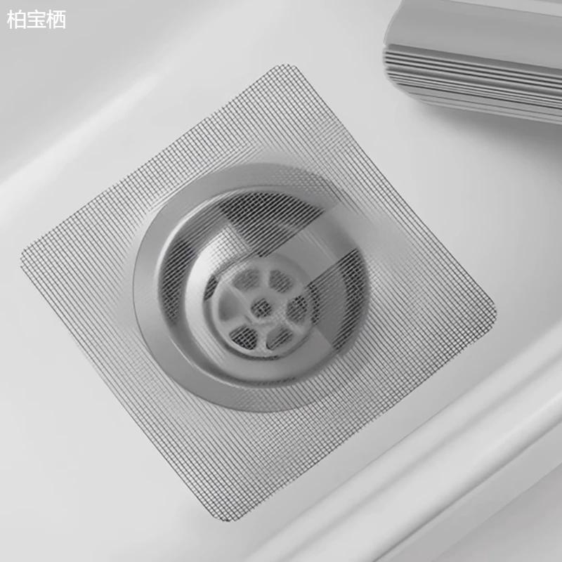 拖把池专用滤网地漏贴卫生间毛发过滤器通用浴室水槽下水道防头发图片