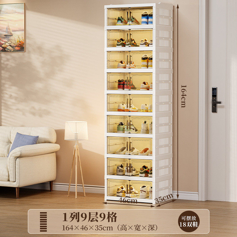 免安装折叠鞋盒塑料鞋架鞋子收纳盒透明一体式鞋柜球鞋省空间